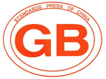 logo_GB