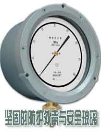 高压精密压力表_西安高精密产品